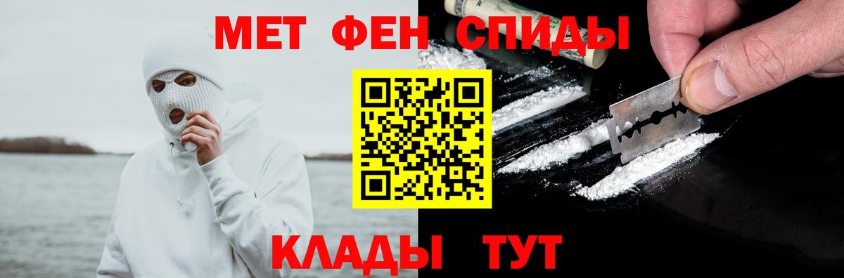 АМФ 98% Калининград