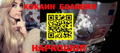 дурь Краснознаменск