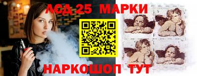 бошки Краснодар