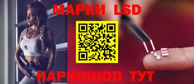 бошки Краснодар