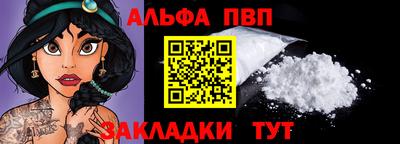 дурь Краснознаменск