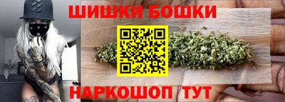 дурь Краснознаменск