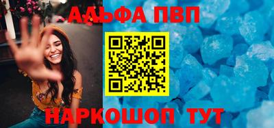 дурь Краснознаменск
