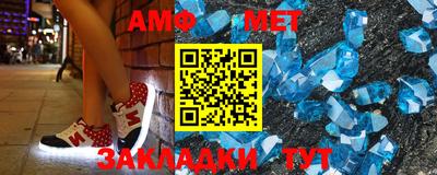 бошки Краснодар