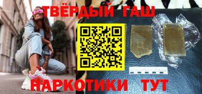 дурь Краснознаменск